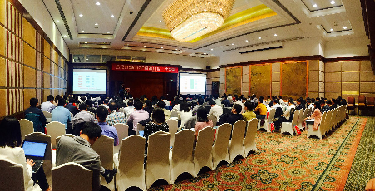 BETWAY·必威(西汉姆联)官方网站-West Ham United