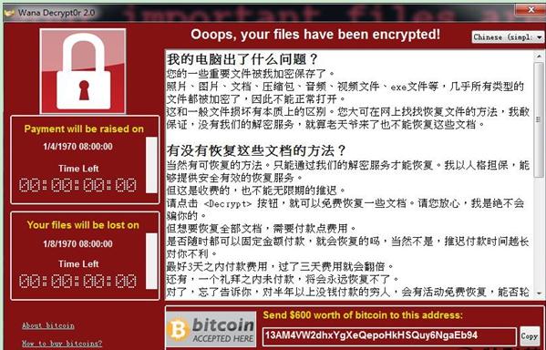 BETWAY·必威(西汉姆联)官方网站-West Ham United