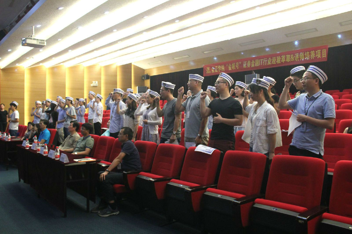 BETWAY·必威(西汉姆联)官方网站-West Ham United