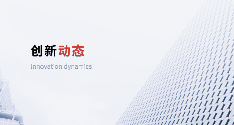 BETWAY·必威(西汉姆联)官方网站-West Ham United