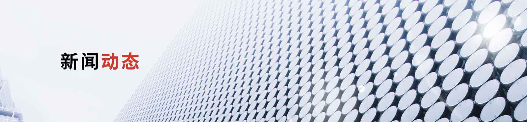 BETWAY·必威(西汉姆联)官方网站-West Ham United